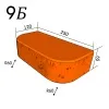 9Б (цв)