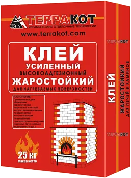 Клей усиленный жаростойкий ТЕРРАКОТ 25кг