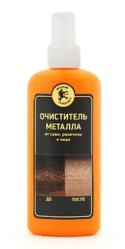 Очиститель металла от сажи,ржавчины и жира Profi 500мл Веселый трубочист