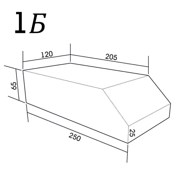 1Б (чб)