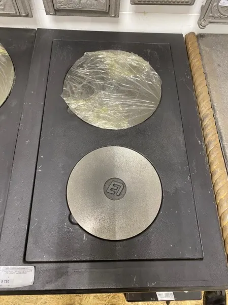 WhatsApp Image 2021-12-05 at 11.52.30 (2)