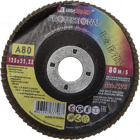 sox4x2168ainmlz3x6ln9hajdhed6po8