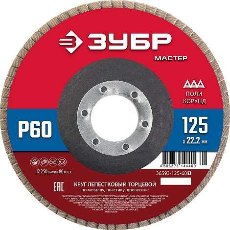 62pdbxfuwn6bu7oy99upudgb4oy62p3r