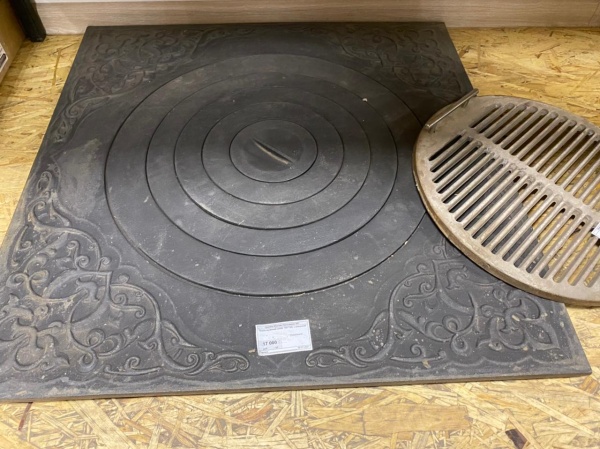 WhatsApp Image 2021-12-05 at 11.52.45