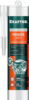Герметик термостойкий силиконовый, KRAFTOOL PANZER, 300 мл, черный