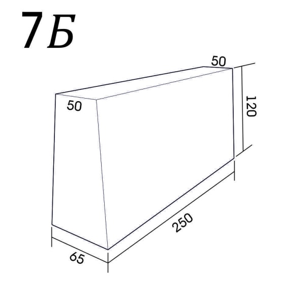 7Б (чб)